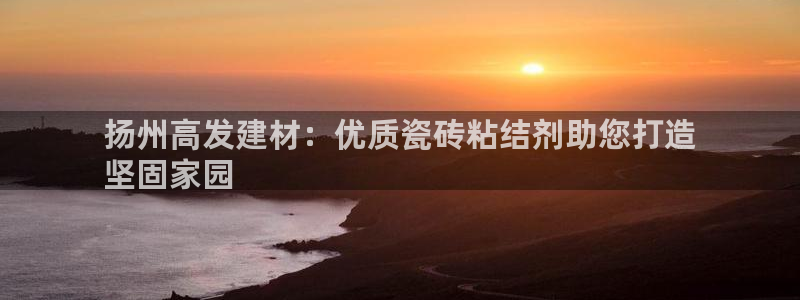 杏鑫官方平台怎么样啊