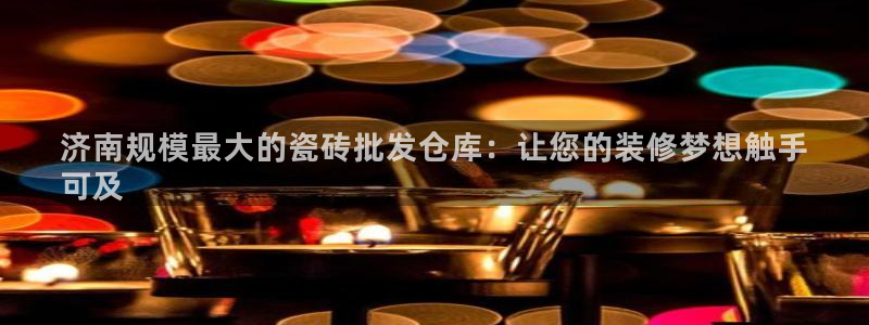 杏鑫娱乐开发团队