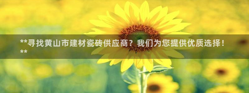 杏鑫平台怎么样知乎