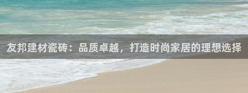 杏鑫娱乐负责人