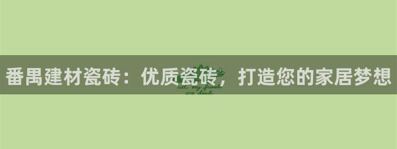 杏鑫平台正规吗是真的吗