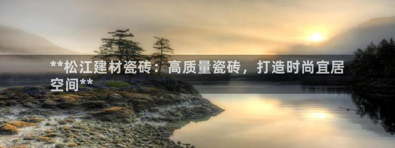杏鑫平台招商电话号码是多少