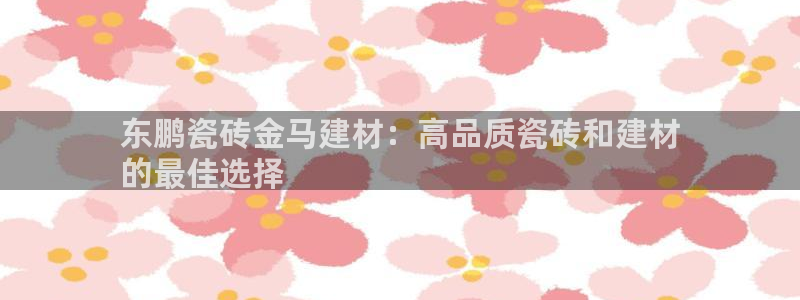 杏鑫平台招商电话是多少