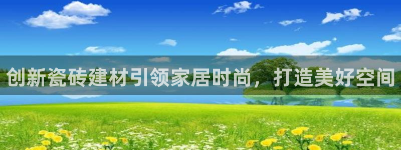 杏鑫平台测速