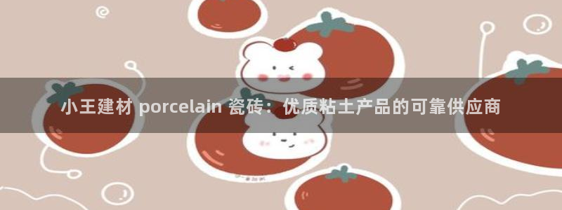 杏鑫平台怎么样黑钱吗是真的吗知乎