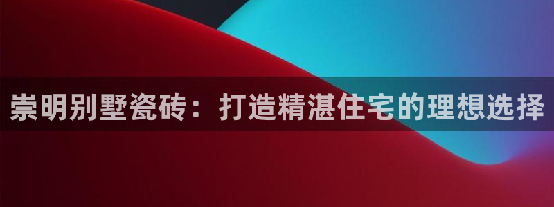 杏鑫平台怎么样黑钱吗是真的吗吗