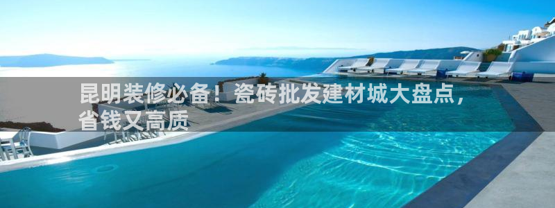杏鑫娱乐是真的吗