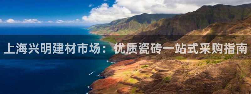 杏鑫平台怎么样黑钱吗知乎推荐