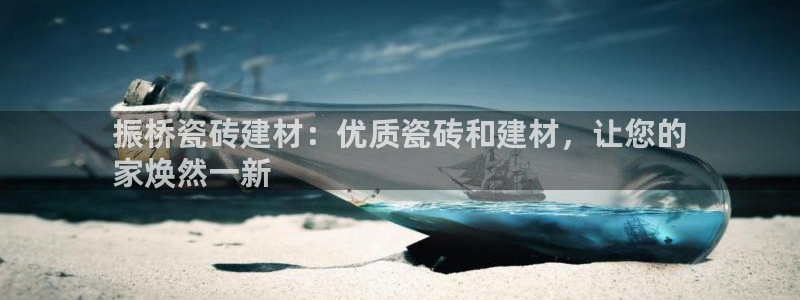 杏鑫官方平台怎么样啊可靠吗