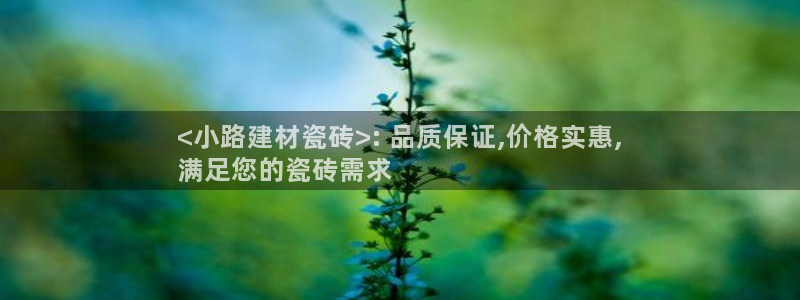 杏鑫平台怎么样黑钱吗是真的吗知乎