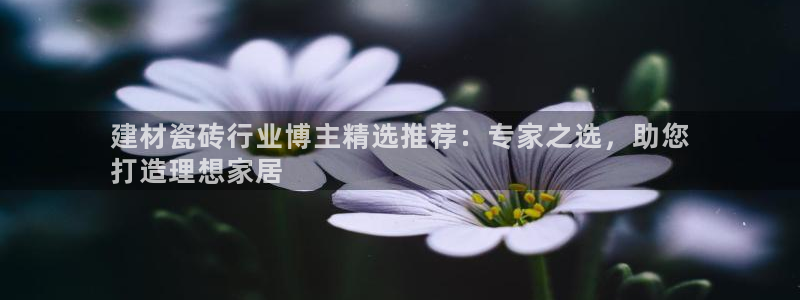 杏鑫娱乐平台测速