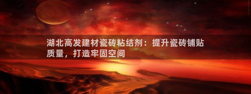 杏鑫平台是黑平台吗是真的吗