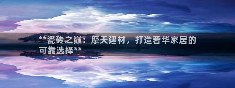 杏鑫平台怎么样黑钱吗
