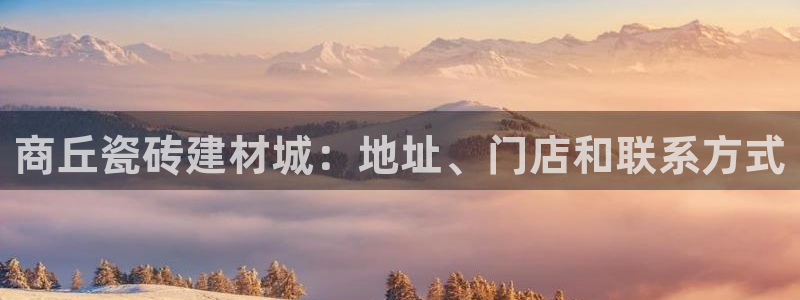 杏鑫平台是黑平台吗