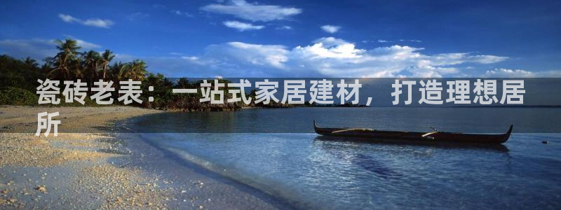 杏鑫平台测速怎么样