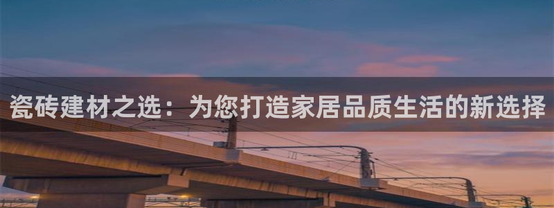 杏鑫娱乐负责人