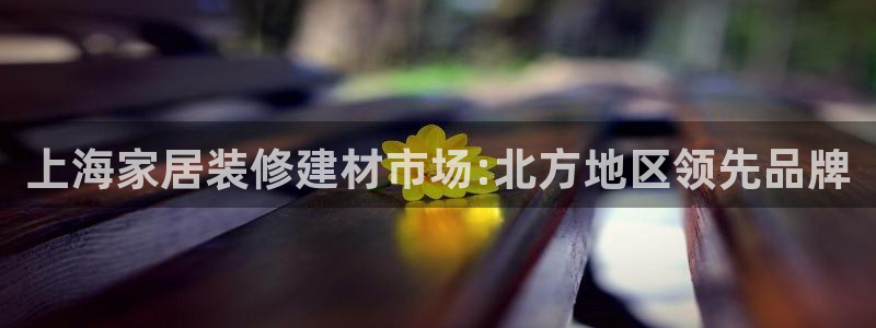 杏鑫娱乐测速