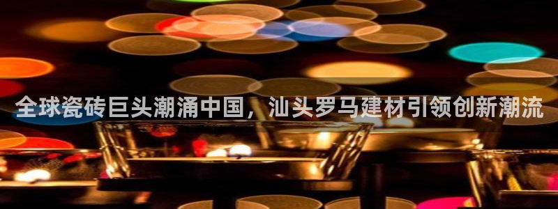 杏鑫平台靠谱吗