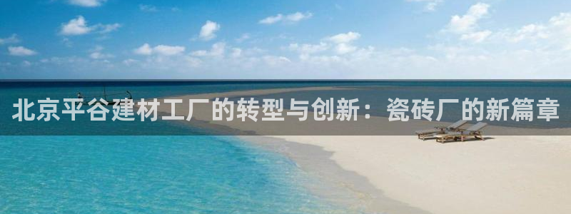 杏鑫娱乐是合法的吗?