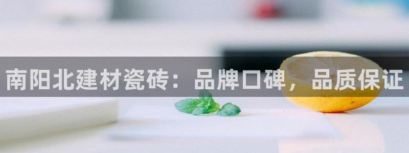 杏鑫娱乐官方网站客户端下载