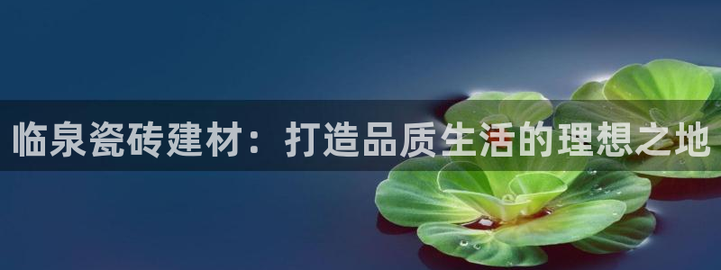 杏鑫娱乐是合法的吗是真的吗