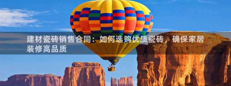 杏鑫注册平台官方网站入口