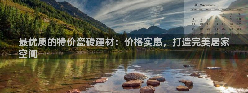 杏鑫平台注册入口在哪