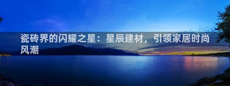 杏鑫注册登录网址是多少