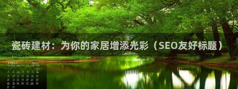 杏鑫平台注册登录