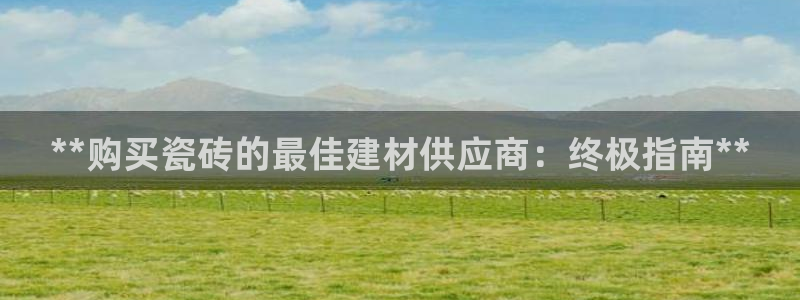 杏鑫平台注册网址是多少