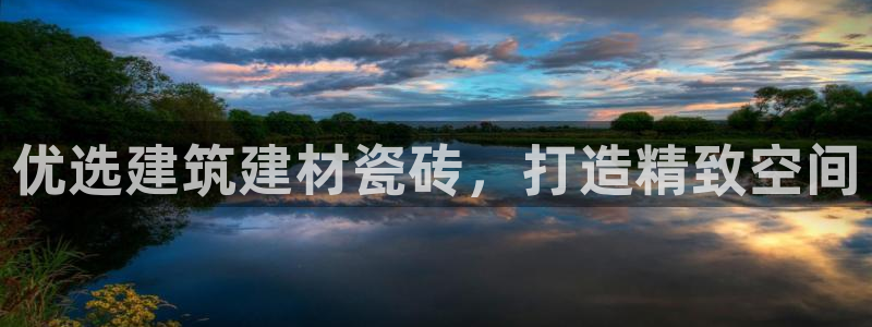 杏鑫平台注册网址查询