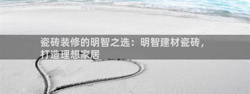 杏鑫娱乐官网登录不了