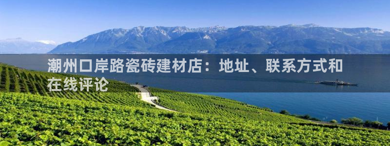 杏鑫平台注册网址是什么