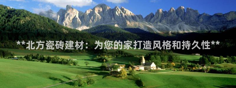 杏鑫平台代理注册流程视频