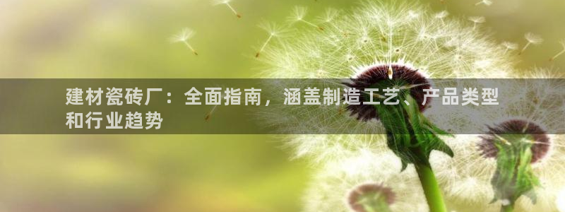 杏鑫娱乐官方网站客户端登录