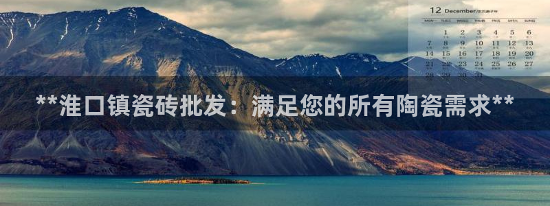 杏鑫平台代理注册流程及费用