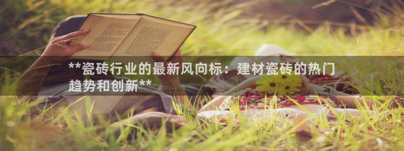 杏鑫平台代理注册登录不了怎么办呀苹果