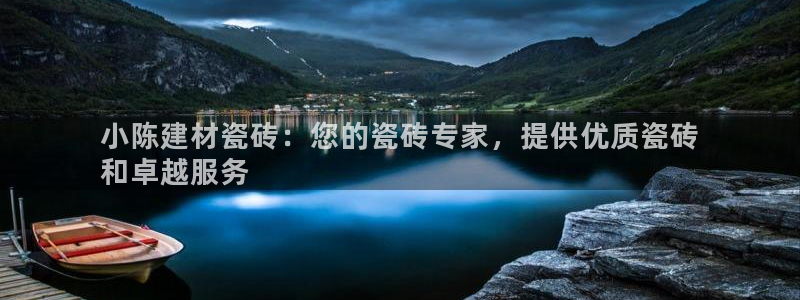 杏鑫平台代理注册流程视频