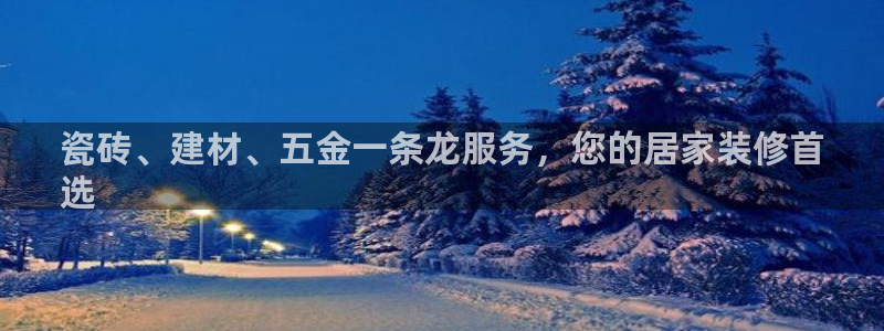 杏鑫平台代理注册多少钱