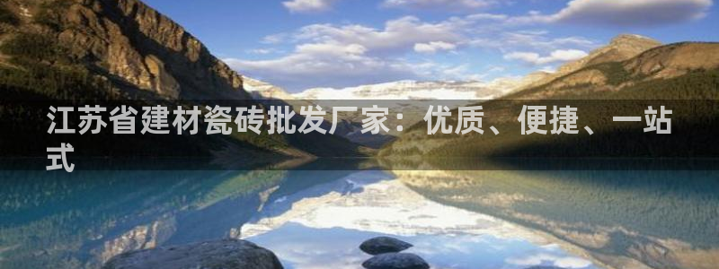 杏鑫官网注册账号密码忘了