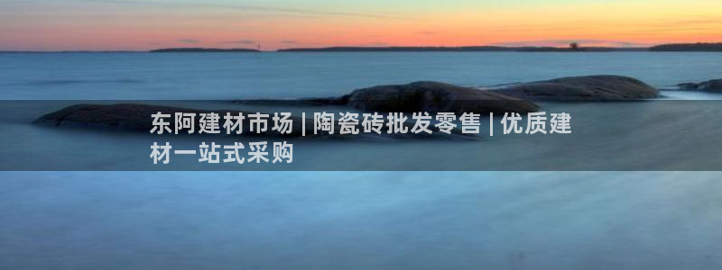 杏鑫娱乐官网登录不了