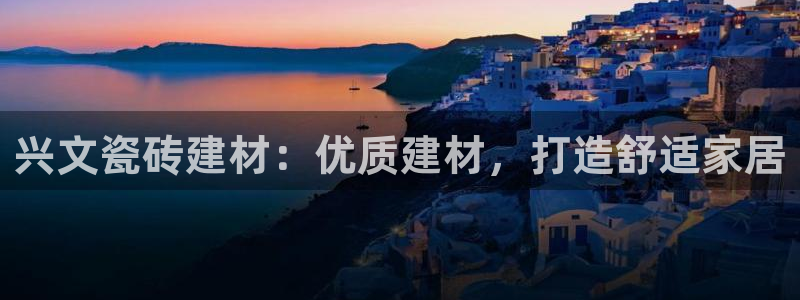 杏鑫平台代理注册多少钱啊