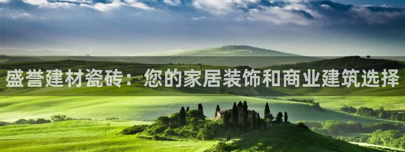 杏鑫娱乐平台登录注册网站