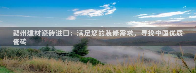 杏鑫官网注册账号怎么注册不了