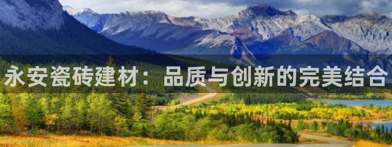 杏鑫娱乐是合法的吗是真的吗