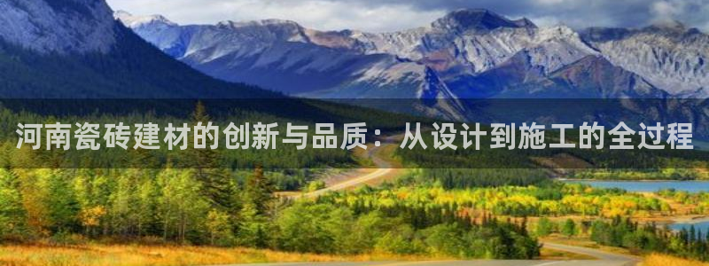 杏鑫平台怎么样黑钱吗安全吗