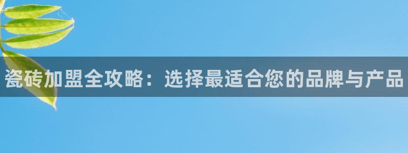 杏鑫平台是黑平台吗知乎