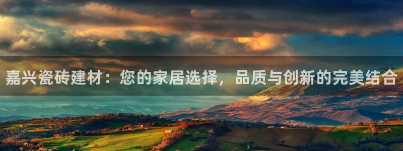 杏鑫官方平台怎么样可靠吗