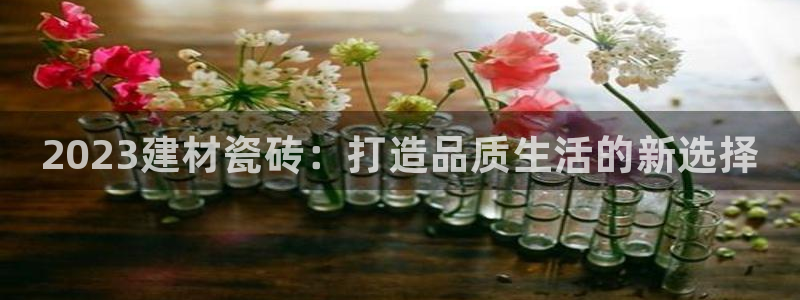 杏鑫平台怎么样黑钱吗