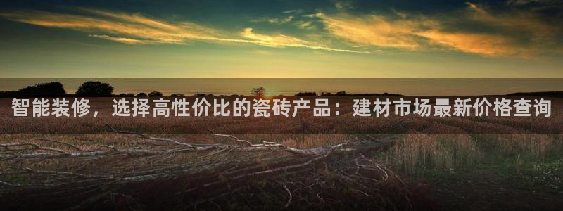 杏鑫官网注册账号是什么